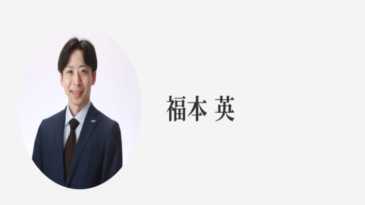 スクリーンショット 2025-11-04 11.15.31.png