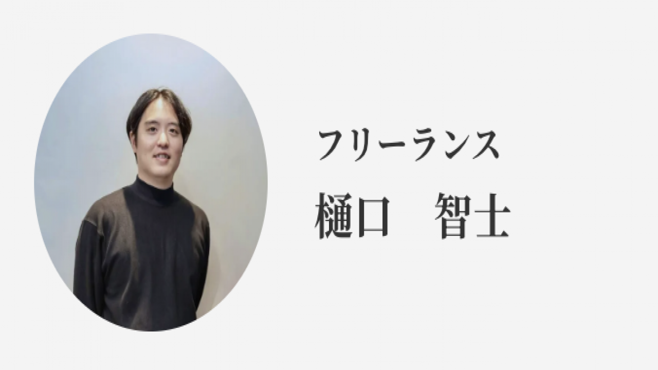 スクリーンショット 2025-11-07 午後6.34.42.png