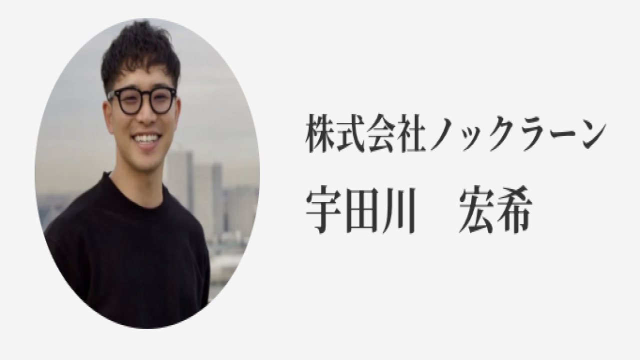 スクリーンショット 2025-11-07 午後6.34.58.png